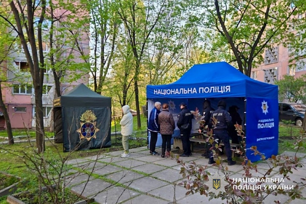 у Нікополі 4