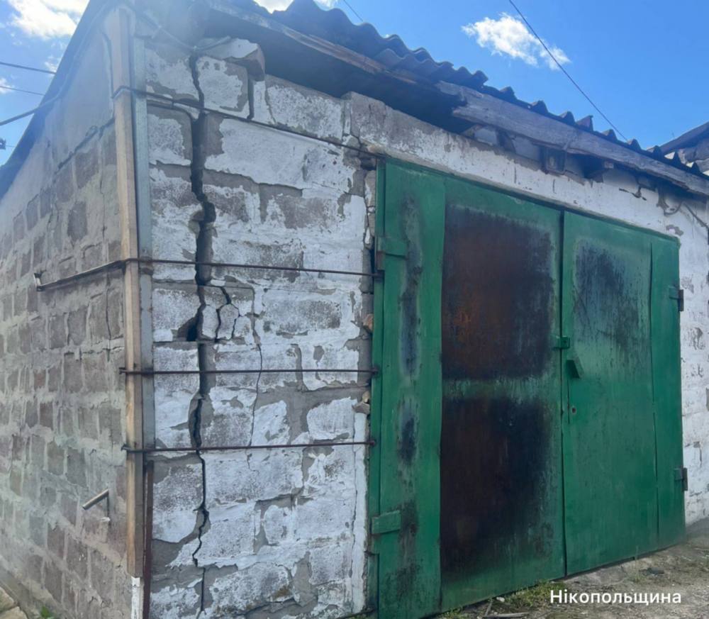 у Нікополі 4