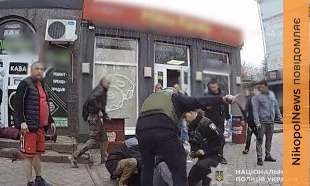 у Нікополі 4