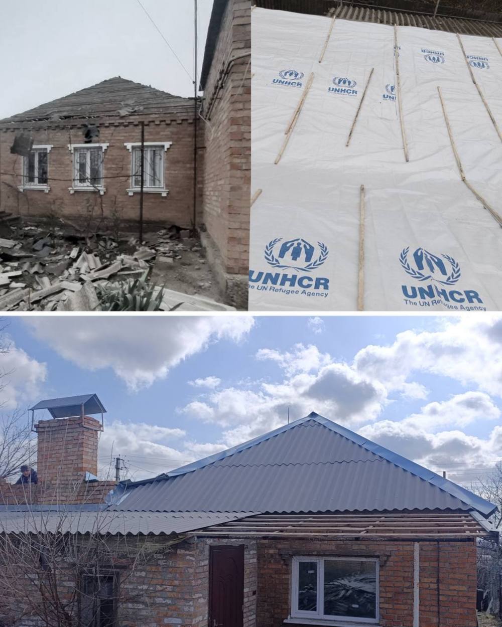 у Нікополі 4 у Нікополі 4