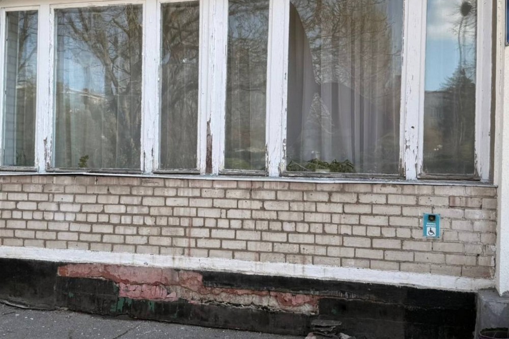 у Нікополі 4 у Нікополі 4