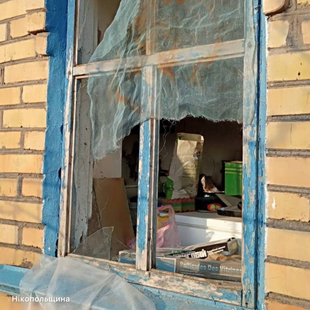 у Нікополі 5