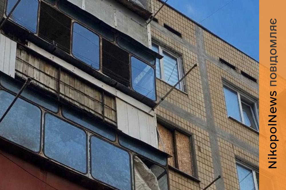 у Нікополі 5