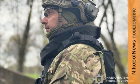 у Нікополі 6