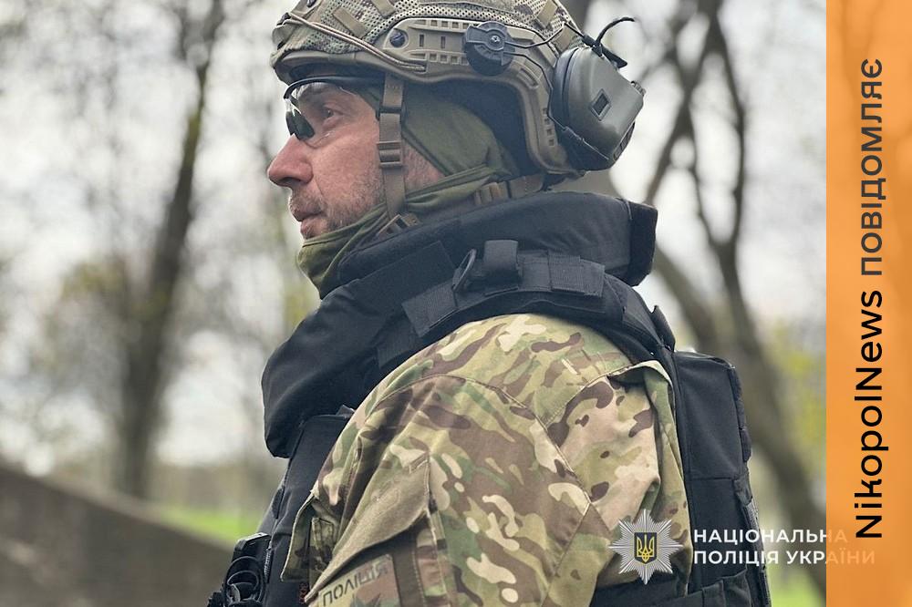 у Нікополі 6