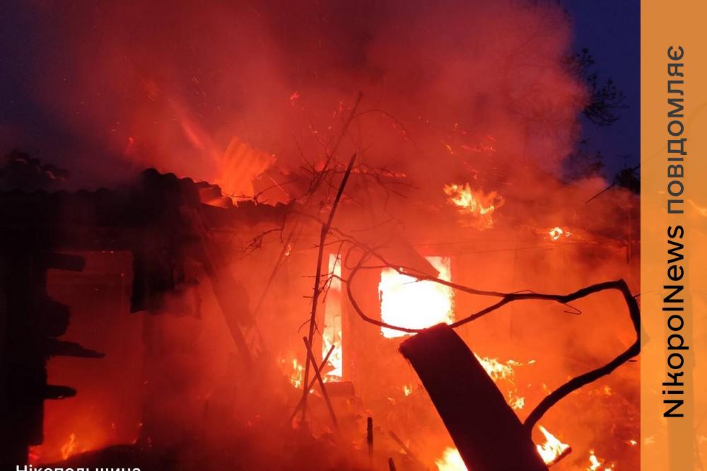 у Нікополі 6