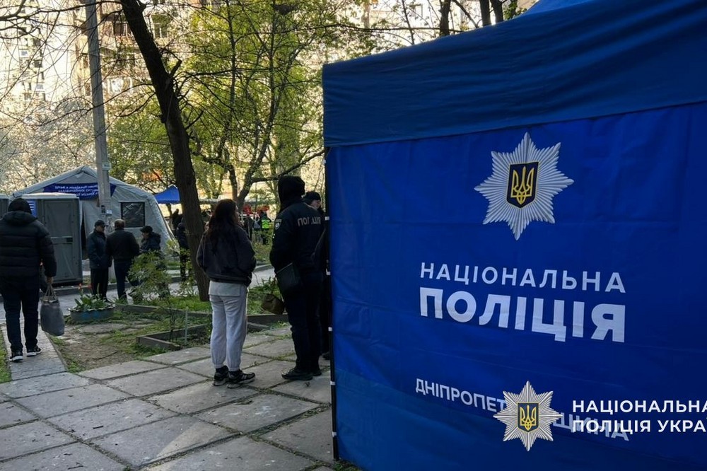 у Нікополі 8