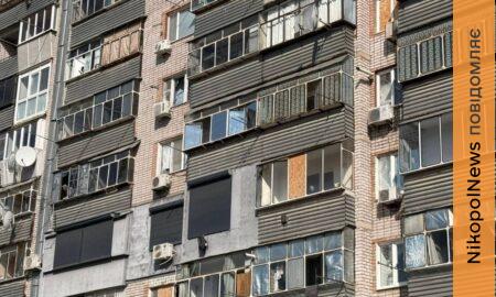 у Нікополі 8