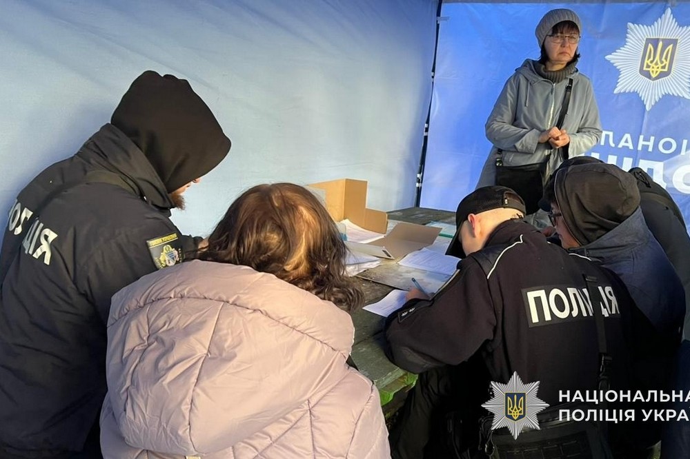 у Нікополі 9