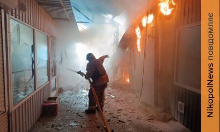 у Нікополя 2