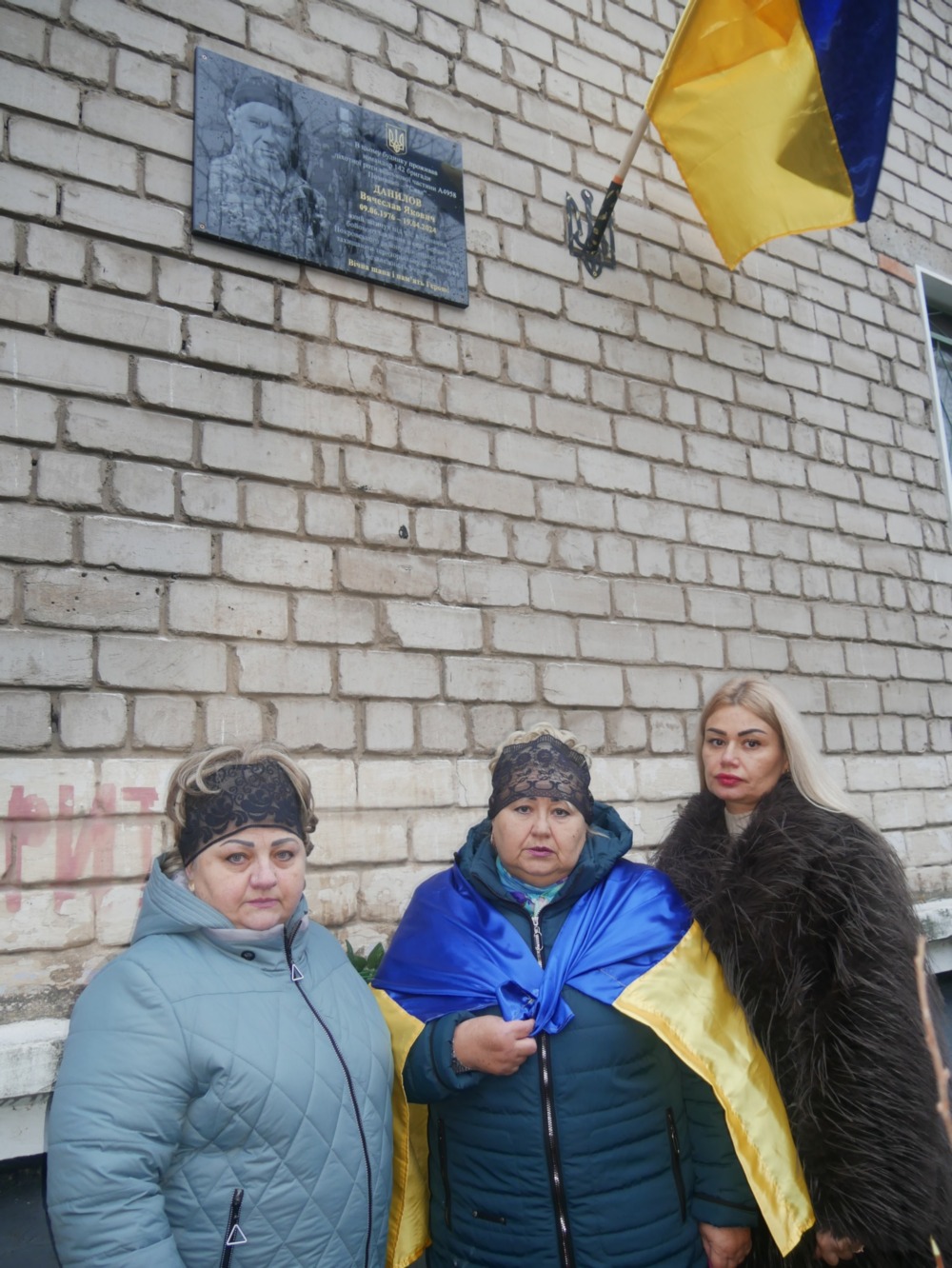 Вбиті росією мешканці Нікопольщини: Захисник з Покрова Вячеслав Данилов