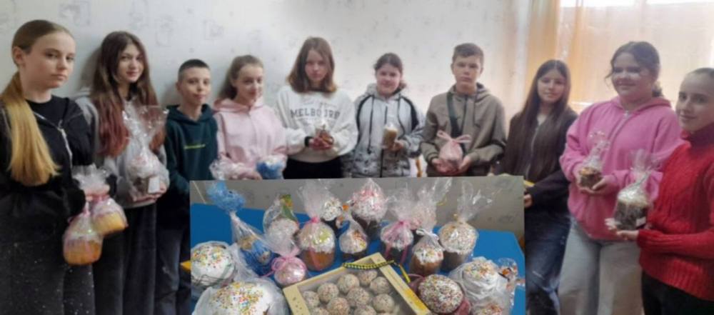 у ліцеї Покрова відбулася благодійна акція 2 у ліцеї Покрова відбулася благодійна акція 2