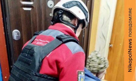 у нікополі 3