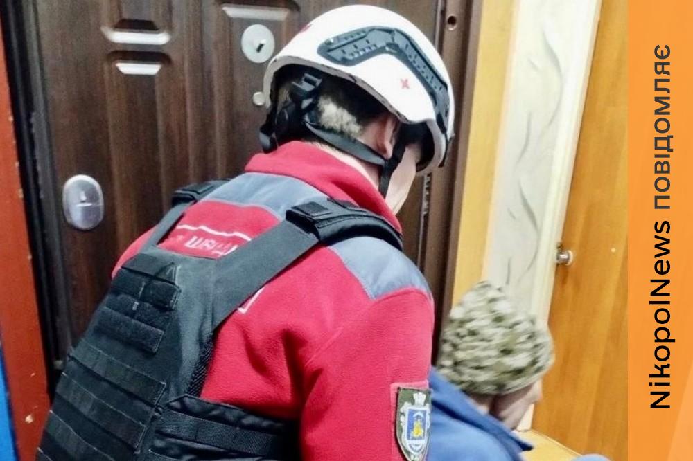 Волонтери Червоного Хреста допомогли маломобільному чоловіку у Нікополі (фото) 1 у нікополі 3