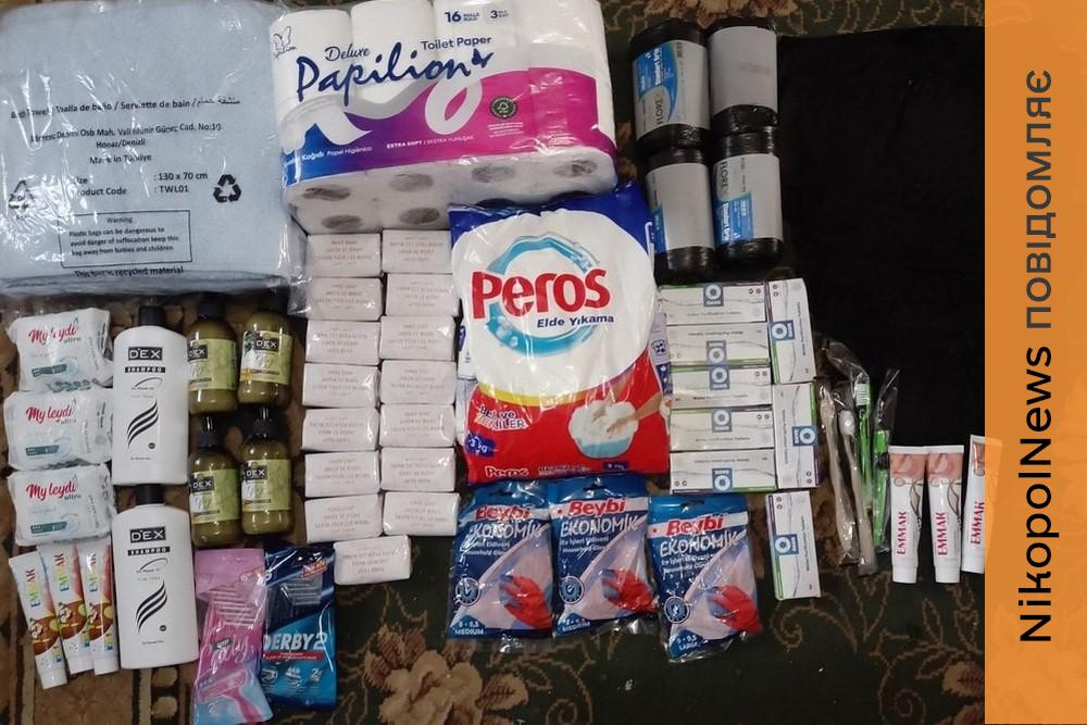 Видачу гуманітарної допомоги у Покрові подовжено: що у наборі, хто і як може отримати (фото)