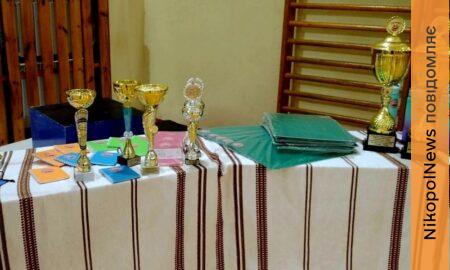 з Марганця 2