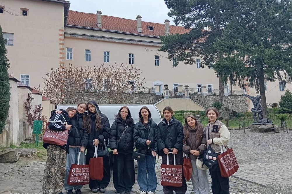 з Марганця 2