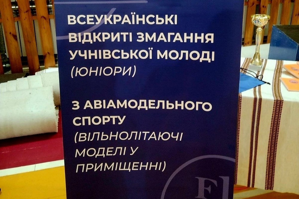 з Марганця 3