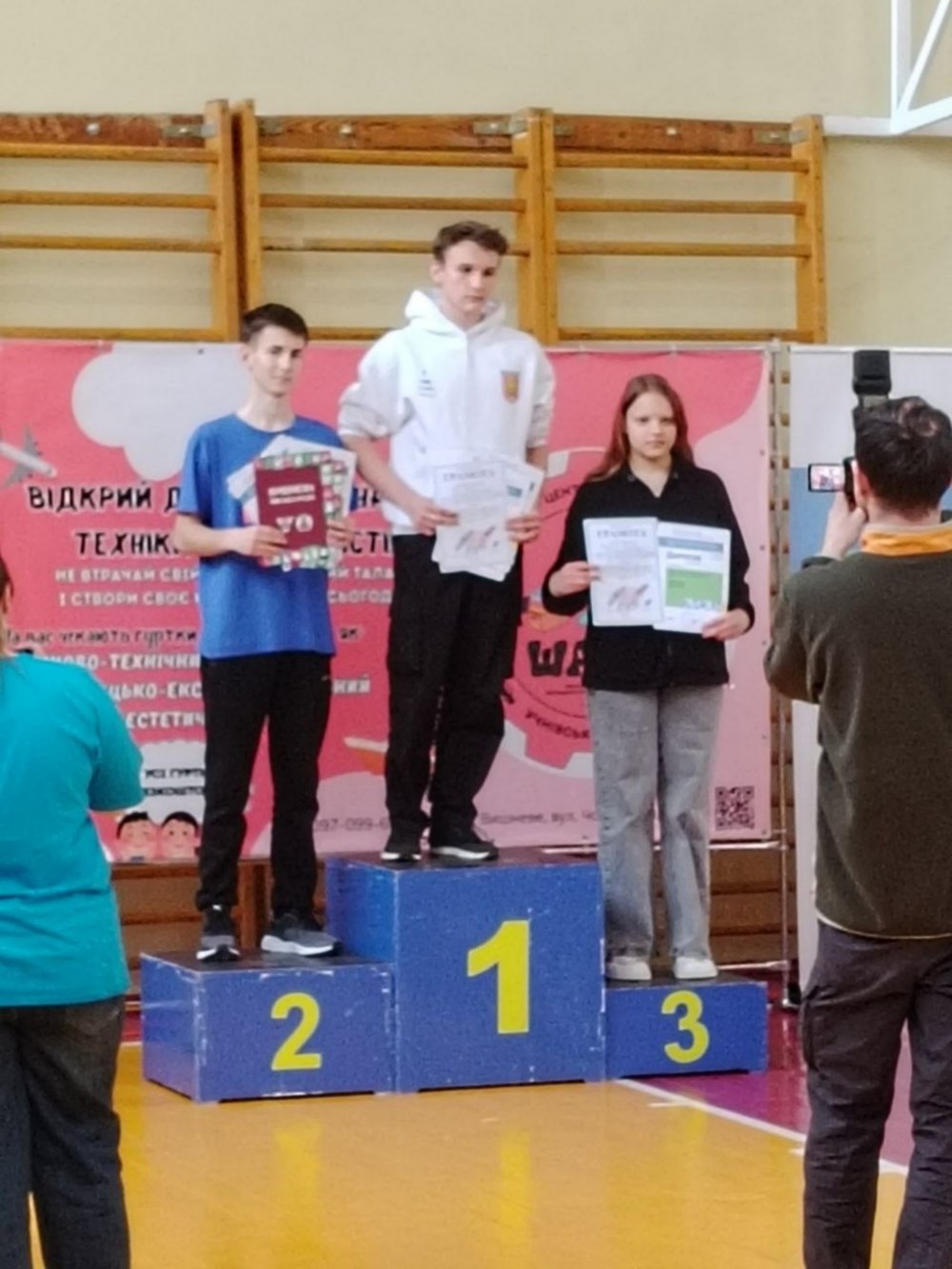 з Марганця 4