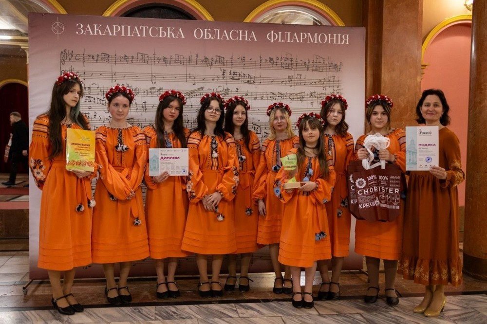 з Марганця 4