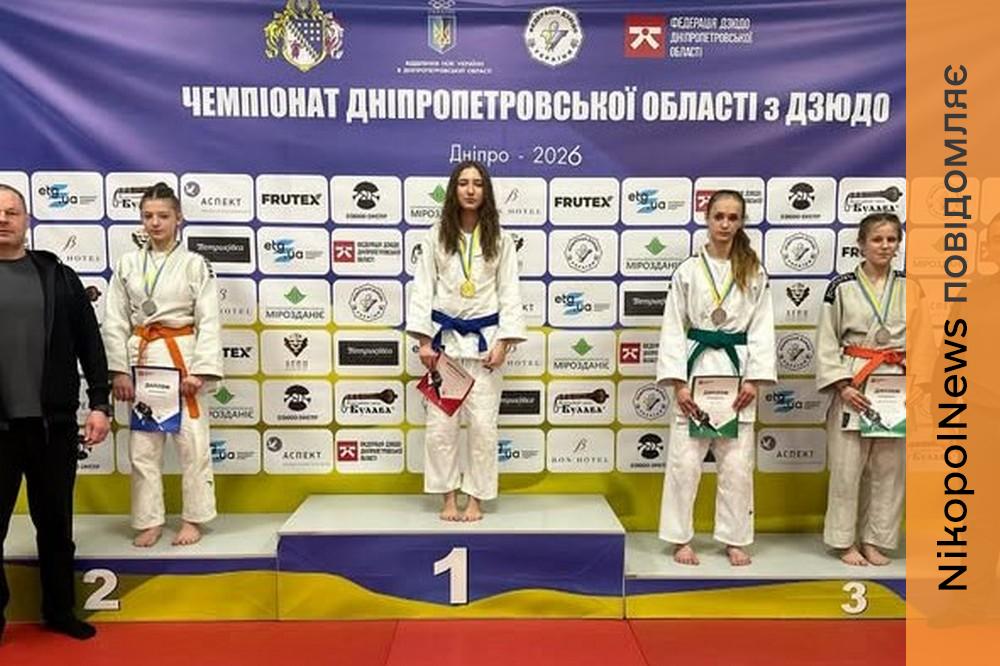 На Чемпіонаті області дзюдоїстка з Нікополя стала срібною призеркою 1 з Нікополя
