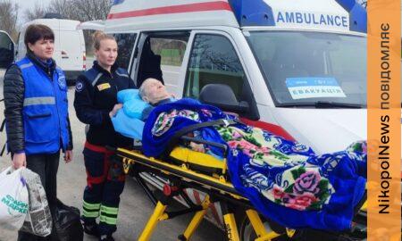 з Нікополя і Марганця евакуювали двох чоловіків 2