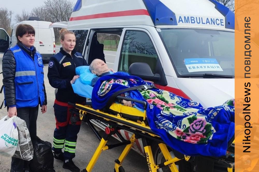 з Нікополя і Марганця евакуювали двох чоловіків 2