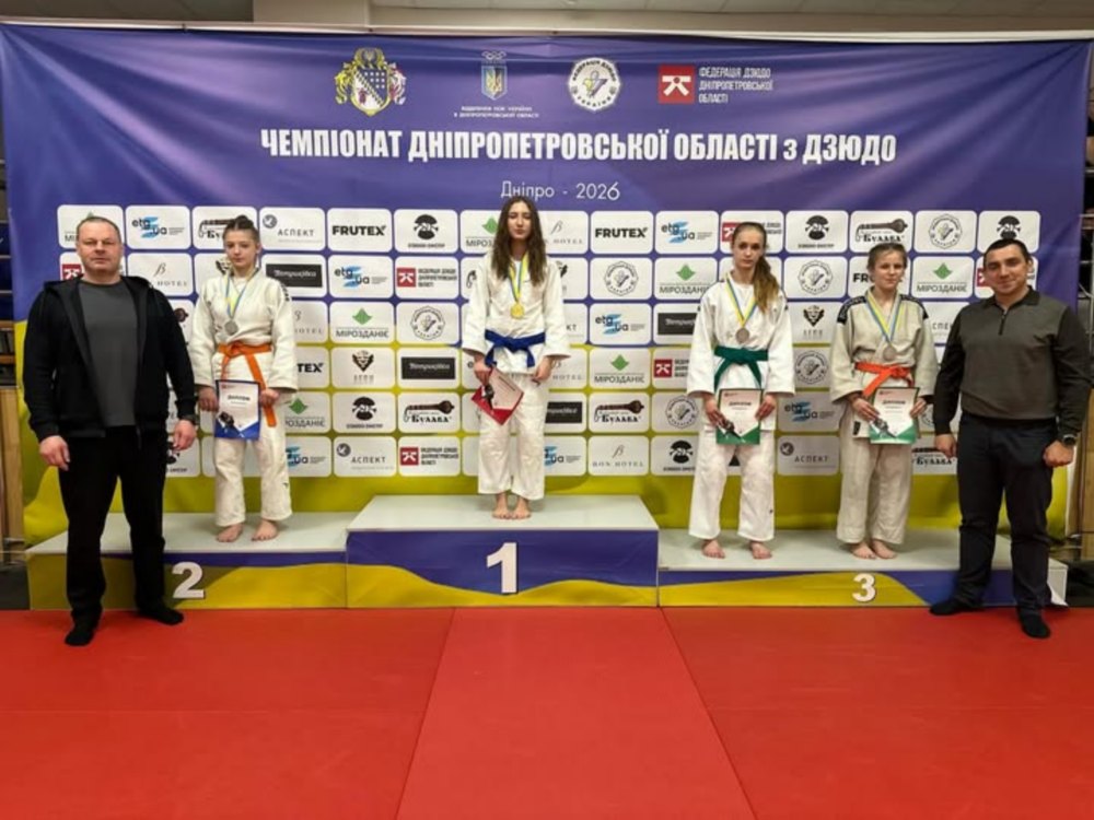 з Нікополя 2