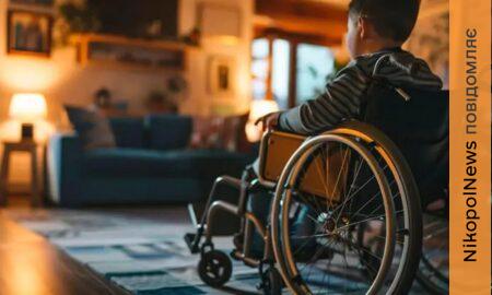 з Нікополя 2