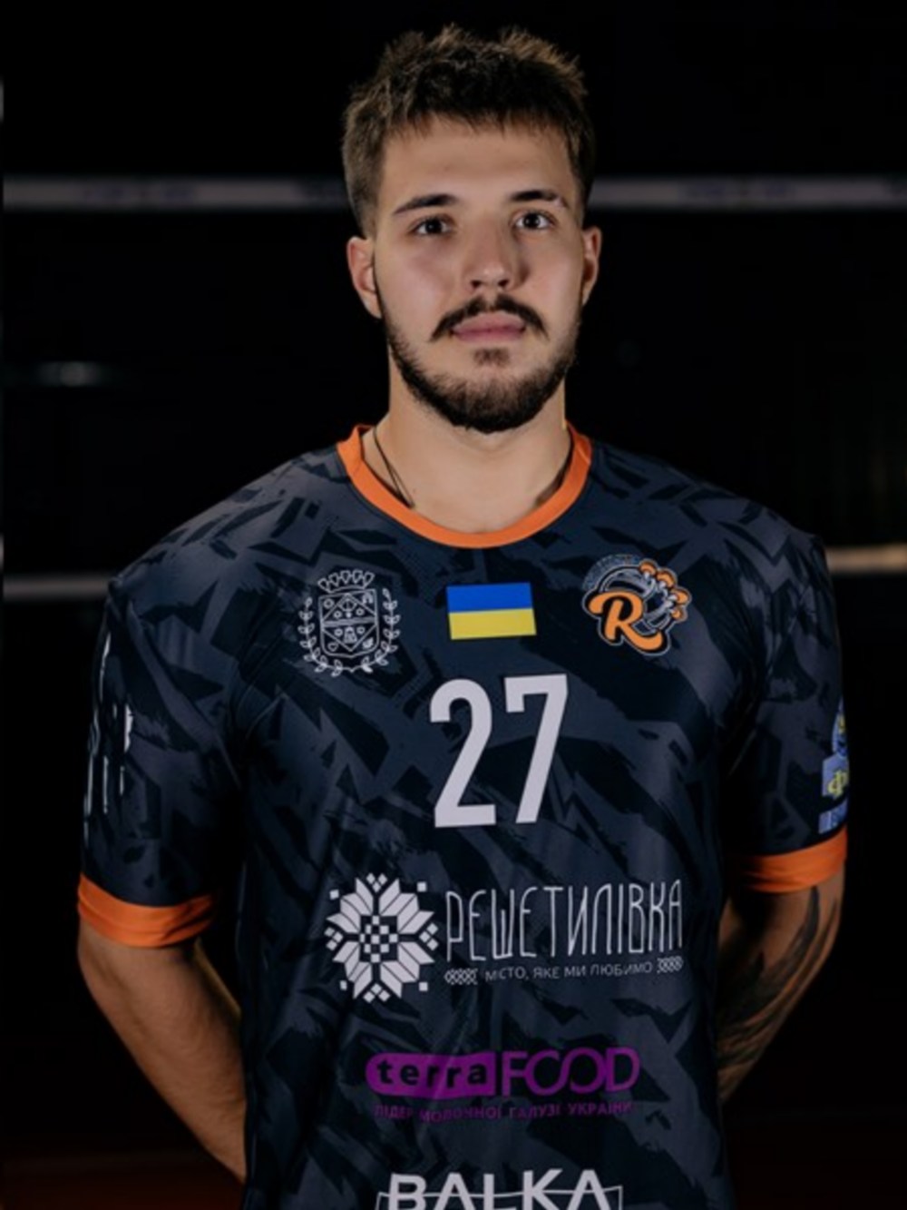 з Нікополя 2