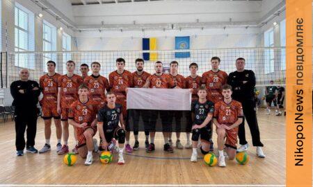 з Нікополя 3