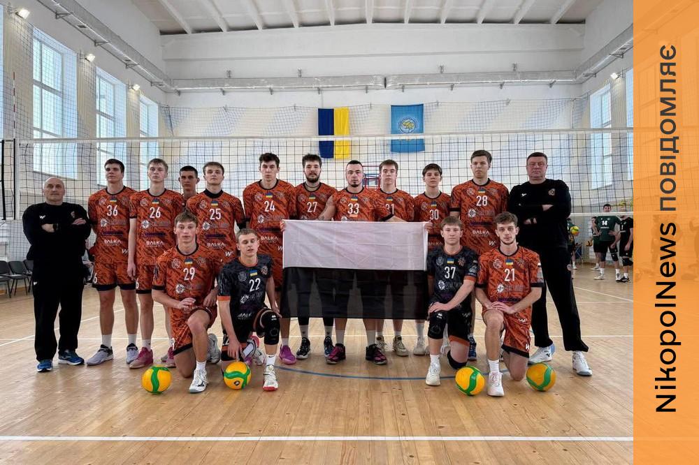 з Нікополя 3