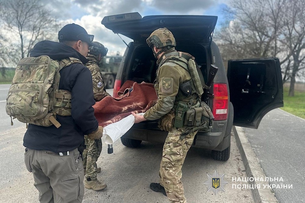 з Нікополя 4 з Нікополя 4