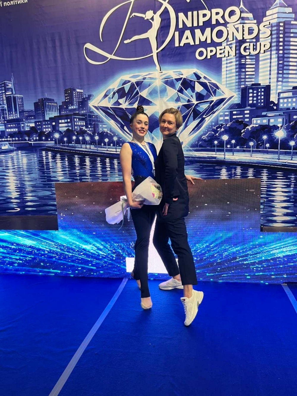 з Нікополя 4