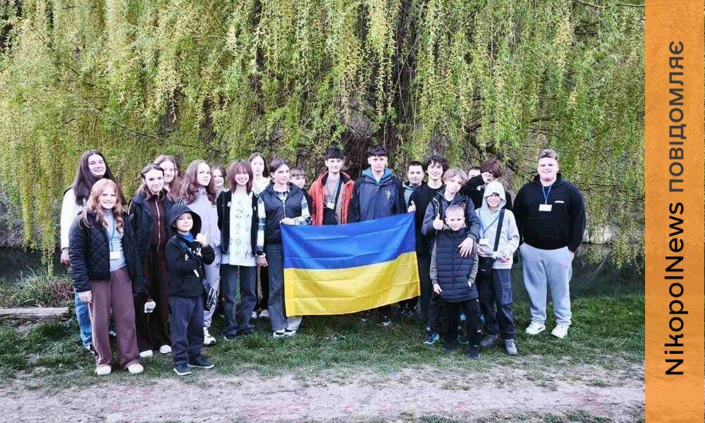 з Нікополя 4