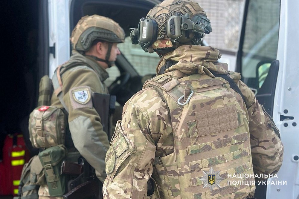 з Нікополя 5 з Нікополя 5