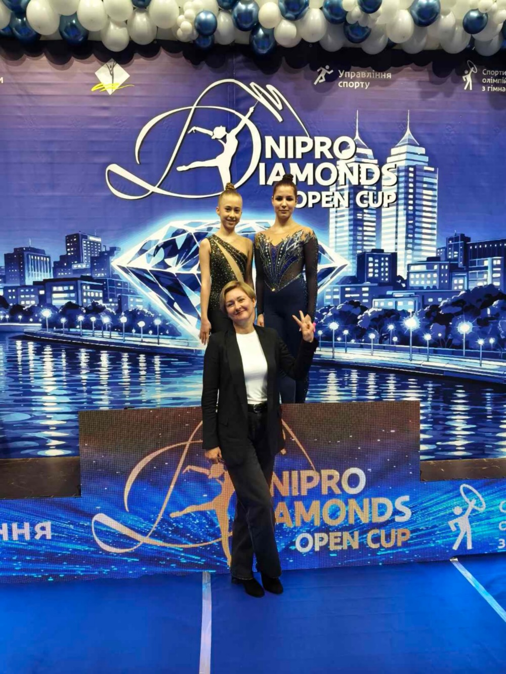 з Нікополя 6