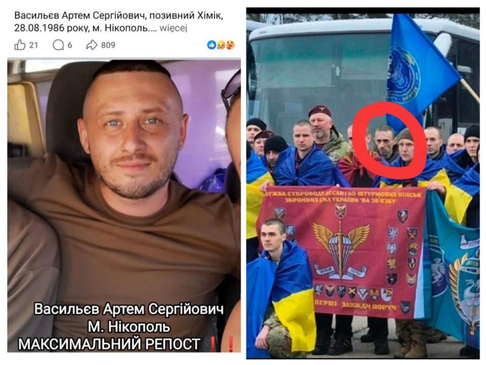 з Нікопольщини з Нікопольщини