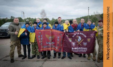 з Нікопольщини 2