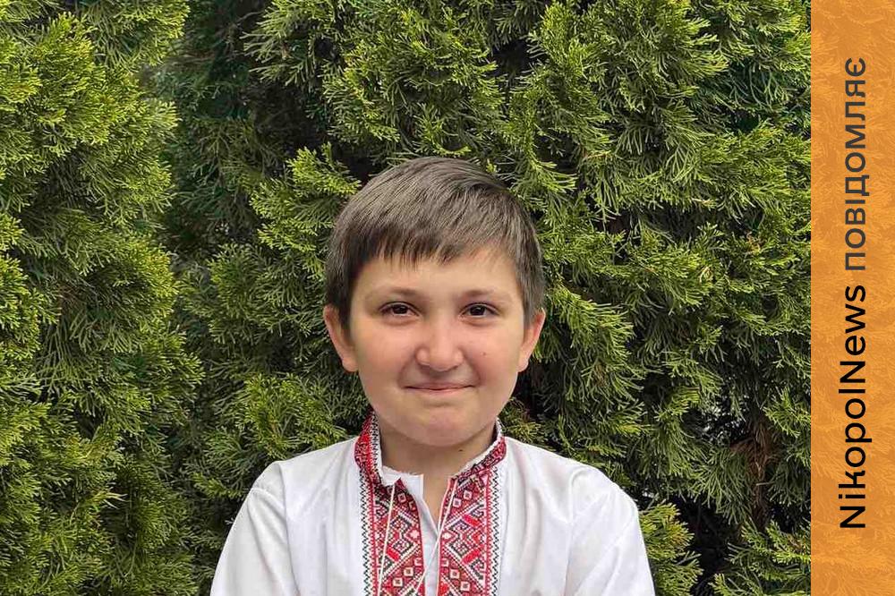 з нікополя 2