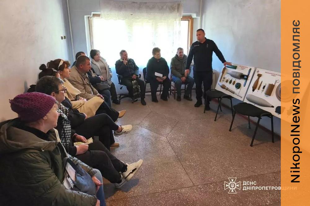 жителям двох громад на Нікопольщині нагадали правила мінної безпеки 2