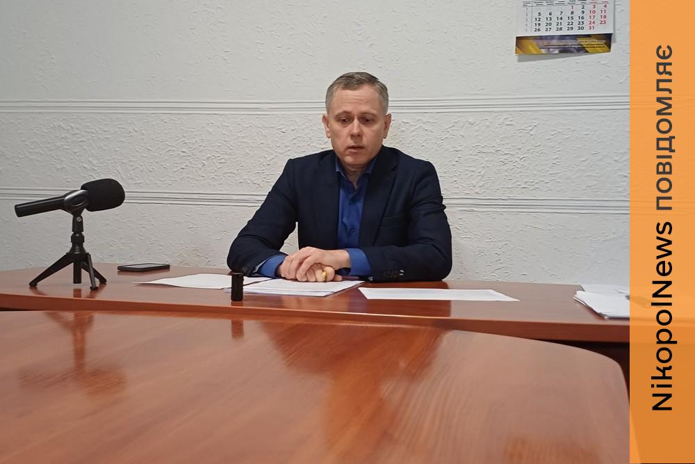 Як задати питання міському голові Нікополя та іншим чиновникам онлайн 1 Як задати питання міському голові Нікополя та іншим чиновникам онлайн