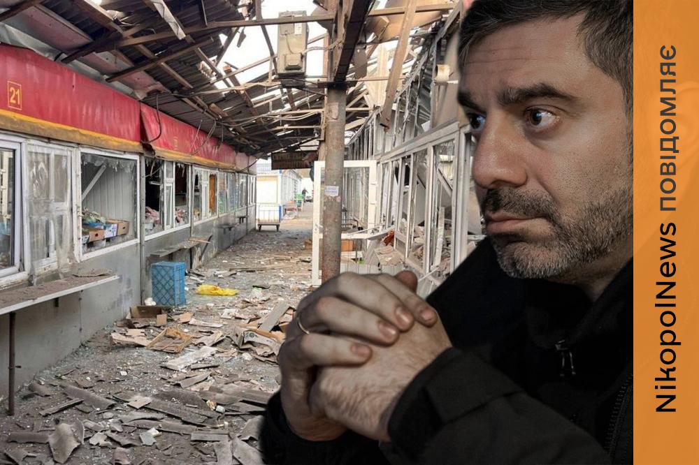 «Черговий акт терору проти мирних людей, якому немає виправдання»: омбудсман відреагував на смертельний обстріл Нікополя 1 «Черговий акт терору проти мирних людей, якому немає виправдання»: омбудсман відреагував на смертельний обстріл Нікополя