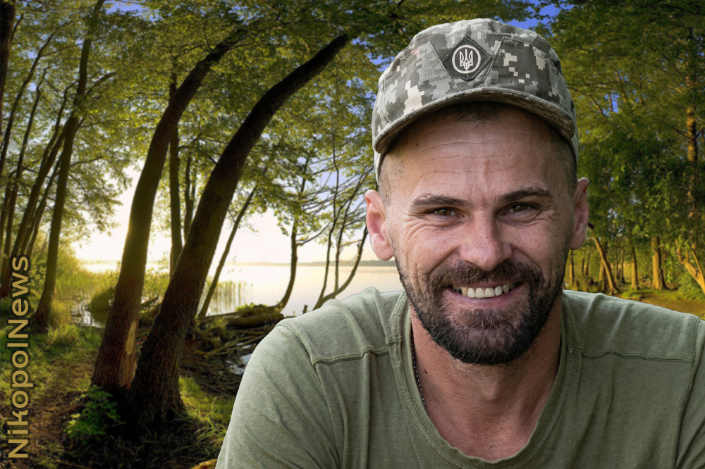 Вбиті росією мешканці Нікопольщини. Захисник з Мирівської громади Дмитро Горецький сьогодні відзначав би 40-річчя…