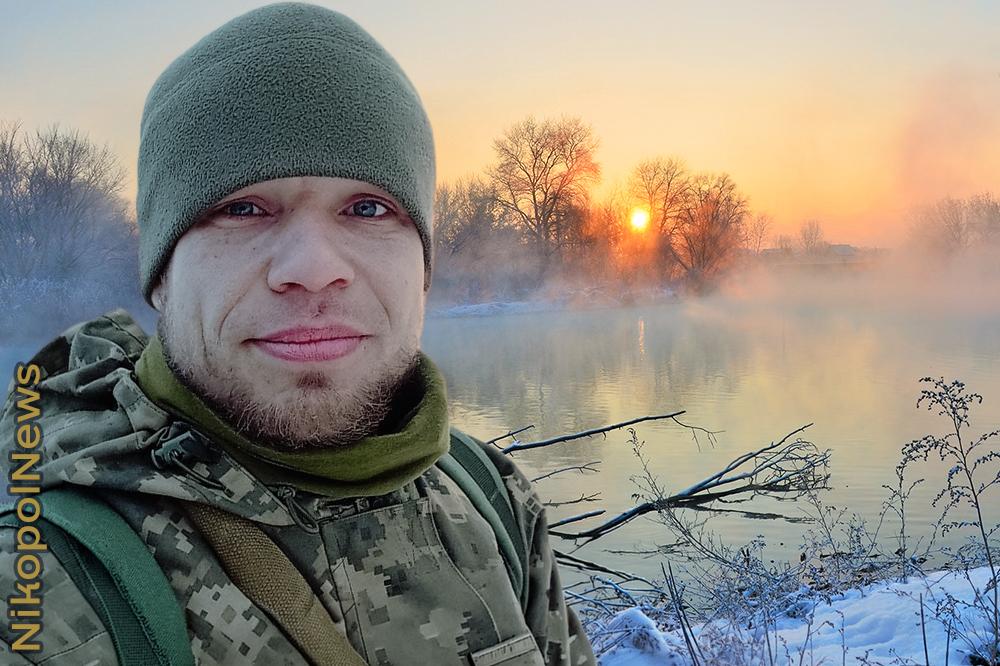 Вбиті росією мешканці Нікопольщини: Захисник з Марганця Олександр Вахрушев сьогодні відзначав би 34-річчя