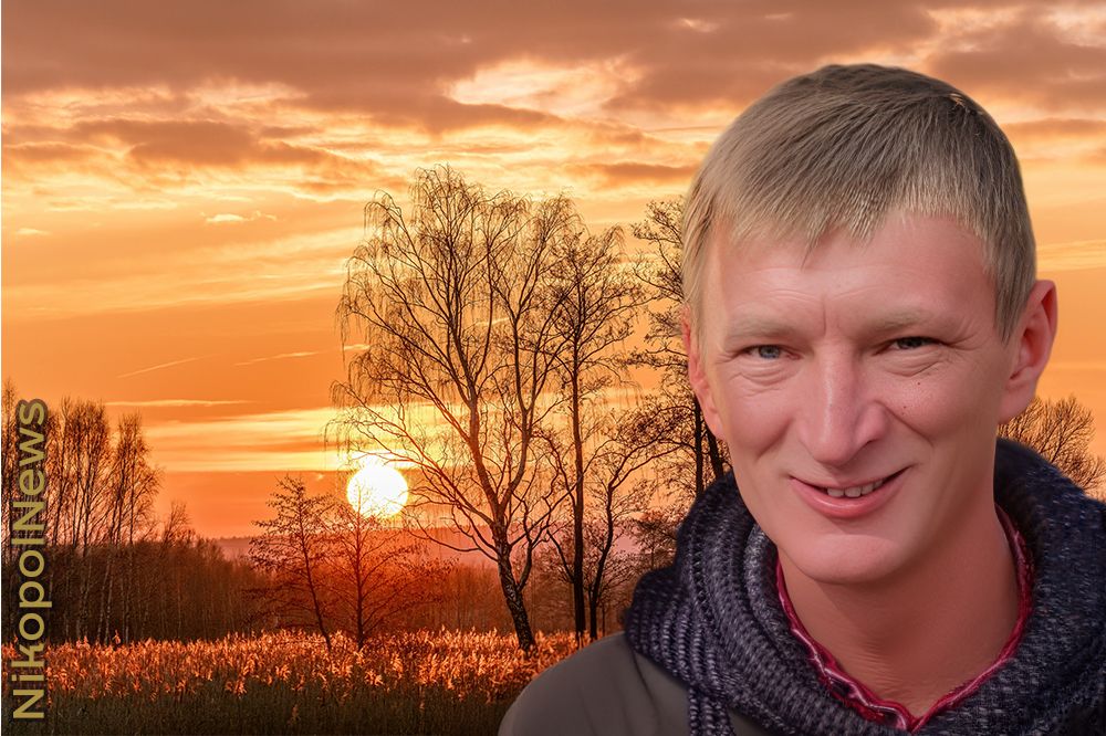 Вбиті росією мешканці Нікопольщини: Захисник з Марганця Олександр Аверков помер 20 квітня