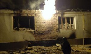 звіт ДСНС Марганця