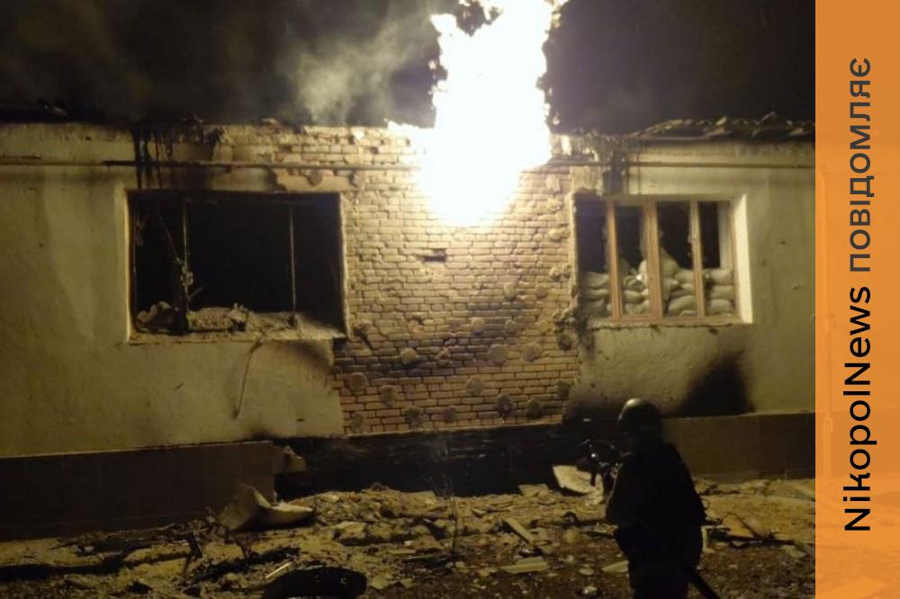 Сталися пожежі, є загиблий і 4 поранених: звіт ДСНС Марганця з 13 по 20 квітня 1 звіт ДСНС Марганця