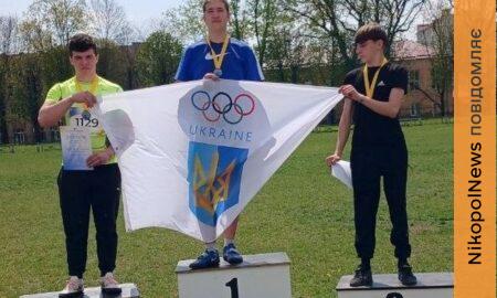 Юні спортсмени з Нікополя здобули низку яскравих перемог на всеукраїнських та обласних змаганнях (фото)