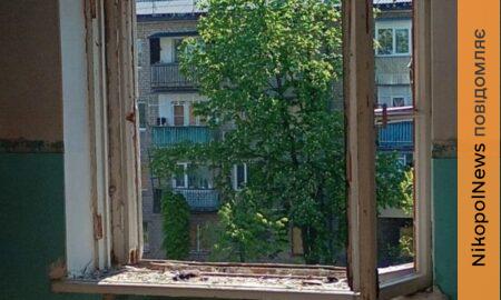 У Марганці троє постраждалих внаслідок ворожої атаки (фото, відео)